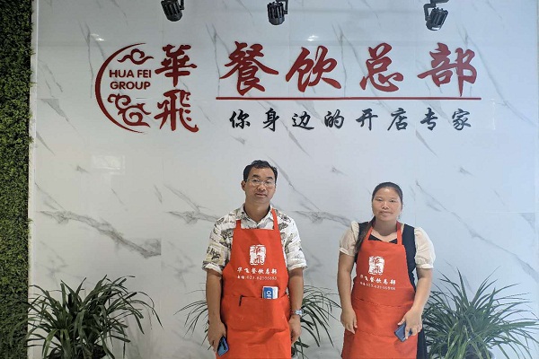 祝贺四川达州重庆餐饮加盟学员刘先生成功签定重庆小面加盟合同