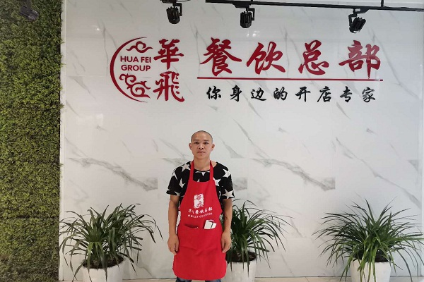 祝贺江西九江重庆餐饮加盟学员马先生成功签定万州烤鱼加盟合同
